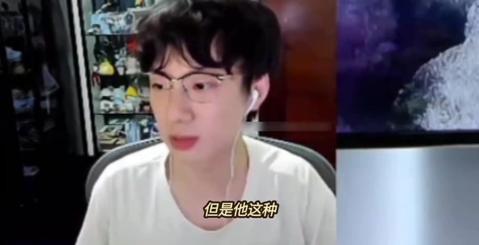 Baolan锐评Meiko：竞技状态确实一般 从机器人开始节奏有点多 压力应该挺大